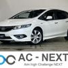 honda jade 2016 -HONDA--Jade DAA-FR4--FR4-1014387---HONDA--Jade DAA-FR4--FR4-1014387- image 1