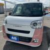 daihatsu move-canbus 2023 -DAIHATSU--Move Canbus 5BA-LA850S--LA850S-0027223---DAIHATSU--Move Canbus 5BA-LA850S--LA850S-0027223- image 1