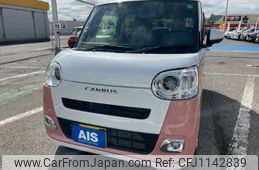 daihatsu move-canbus 2023 -DAIHATSU--Move Canbus 5BA-LA850S--LA850S-0027223---DAIHATSU--Move Canbus 5BA-LA850S--LA850S-0027223-