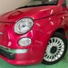 fiat 500 2011 -FIAT--Fiat 500 31209--00964830---FIAT--Fiat 500 31209--00964830- image 24