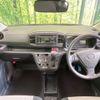 daihatsu mira-e-s 2019 -DAIHATSU--Mira e:s 5BA-LA350S--LA350S-0147547---DAIHATSU--Mira e:s 5BA-LA350S--LA350S-0147547- image 2