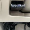 honda n-box-plus 2013 -HONDA 【名変中 】--N BOX + JF1--8300205---HONDA 【名変中 】--N BOX + JF1--8300205- image 17