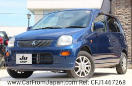 mitsubishi minica-van 2011 -MITSUBISHI 【庄内 480ｷ5424】--Minica Van H42V--1605195---MITSUBISHI 【庄内 480ｷ5424】--Minica Van H42V--1605195-