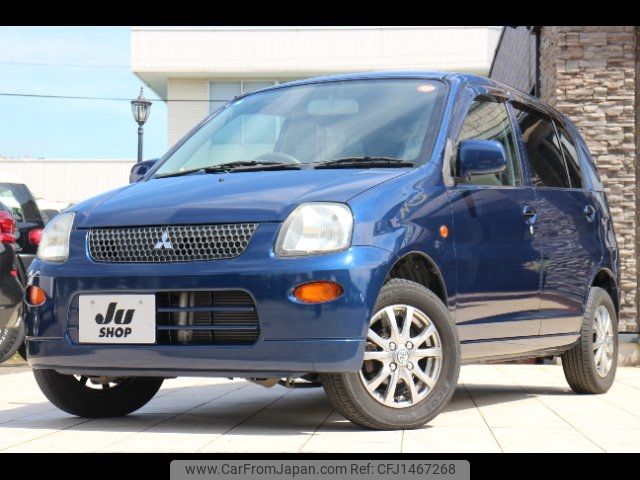 mitsubishi minica-van 2011 -MITSUBISHI 【庄内 480ｷ5424】--Minica Van H42V--1605195---MITSUBISHI 【庄内 480ｷ5424】--Minica Van H42V--1605195- image 1