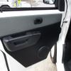 toyota townace-truck 2023 GOO_NET_EXCHANGE_0541452A30250605W001 image 55