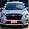 subaru forester 2023 quick_quick_5AA-SKE_SKE-109664 image 18