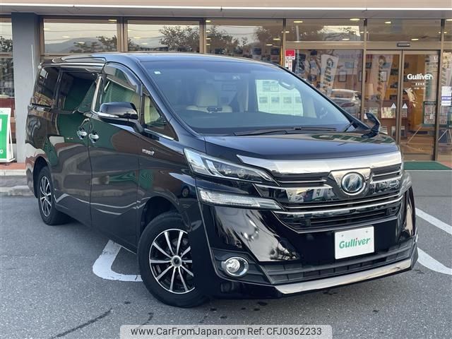 toyota vellfire 2016 -TOYOTA--Vellfire DAA-AYH30W--AYH30-0033699---TOYOTA--Vellfire DAA-AYH30W--AYH30-0033699- image 1