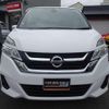 nissan serena 2017 quick_quick_DAA-GNC27_GNC27-004083 image 2