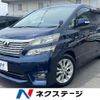 toyota vellfire 2008 quick_quick_ANH20W_ANH20-8001381 image 1