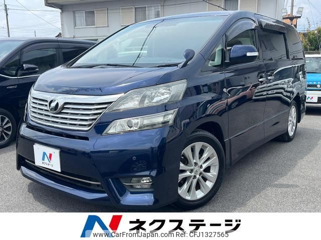 toyota vellfire 2008 quick_quick_ANH20W_ANH20-8001381 image 1