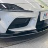 toyota supra 2023 CFJ1607294 image 3