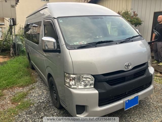 toyota hiace-wagon 2020 CFJ1564614 image 2