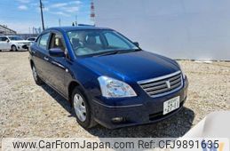 toyota premio 2006 -TOYOTA--Premio CBA-NZT240--NZT240-0097145---TOYOTA--Premio CBA-NZT240--NZT240-0097145-