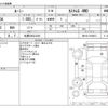 toyota roomy 2021 CFJ1787108 image 3