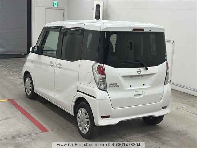 nissan dayz-roox 2018 -NISSAN--DAYZ Roox B21A-0395231---NISSAN--DAYZ Roox B21A-0395231- image 2