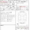 toyota yaris 2020 quick_quick_5BA-MXPA10_MXPA10-2021734 image 21