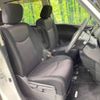 nissan serena 2012 -NISSAN--Serena DBA-FC26--FC26-067535---NISSAN--Serena DBA-FC26--FC26-067535- image 9