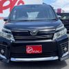 toyota voxy 2016 -TOYOTA--Voxy DBA-ZRR80W--ZRR80-0196375---TOYOTA--Voxy DBA-ZRR80W--ZRR80-0196375- image 15