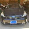 toyota prius-α 2013 CFJ1509051 image 3