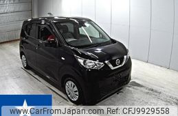 nissan dayz 2019 -NISSAN--DAYZ B43W--B43W-0006224---NISSAN--DAYZ B43W--B43W-0006224-