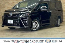 toyota voxy 2021 quick_quick_6AA-ZWR80W_ZWR80-0508863