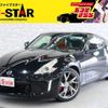 nissan fairlady-z 2015 -NISSAN--Fairlady Z CBA-Z34--Z34-500618---NISSAN--Fairlady Z CBA-Z34--Z34-500618- image 1