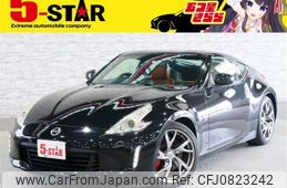 nissan fairlady-z 2015 -NISSAN--Fairlady Z CBA-Z34--Z34-500618---NISSAN--Fairlady Z CBA-Z34--Z34-500618-