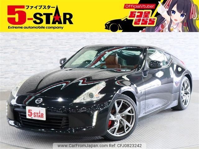 nissan fairlady-z 2015 -NISSAN--Fairlady Z CBA-Z34--Z34-500618---NISSAN--Fairlady Z CBA-Z34--Z34-500618- image 1