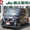 nissan roox 2020 -NISSAN 【名変中 】--Roox B45A--0300454---NISSAN 【名変中 】--Roox B45A--0300454- image 1