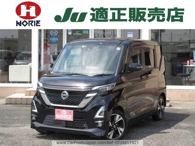 nissan roox 2020 -NISSAN 【名変中 】--Roox B45A--0300454---NISSAN 【名変中 】--Roox B45A--0300454- image 1