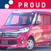 nissan dayz-roox 2014 -NISSAN 【とちぎ 583ﾕ 608】--DAYZ Roox DBA-B21A--B21A-0027841---NISSAN 【とちぎ 583ﾕ 608】--DAYZ Roox DBA-B21A--B21A-0027841- image 1