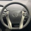 toyota prius 2015 CFJ1532454 image 11