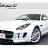 jaguar f-type 2016 quick_quick_J608A_SAJKC60F4G8K33139 image 1