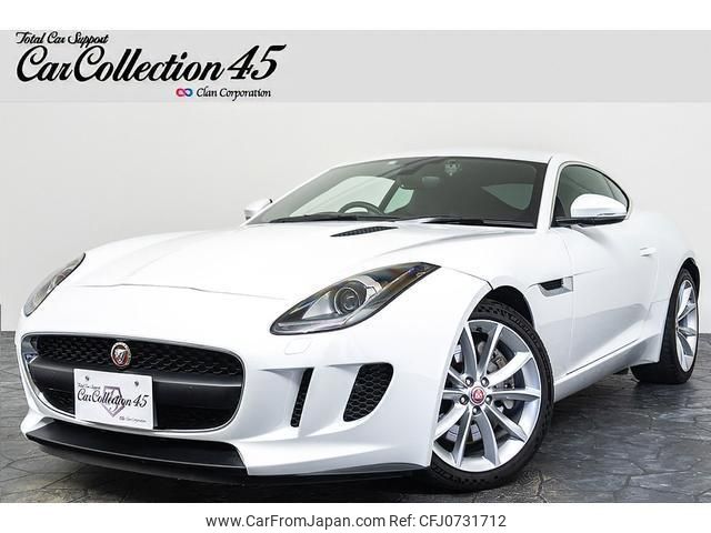 jaguar f-type 2016 quick_quick_J608A_SAJKC60F4G8K33139 image 1