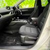 mazda cx-5 2017 quick_quick_LDA-KF2P_KF2P-117715 image 5