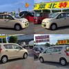 suzuki alto 2012 quick_quick_DBA-HA25S_HA25S-848754 image 4