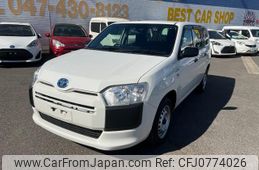 toyota probox 2019 GOO_JP_700050115930250219002