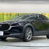 mazda cx-3 2020 CFJ1817056 image 16