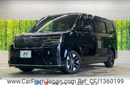 honda stepwagon 2023 -HONDA--Stepwgn 6AA-RP8--RP8-1025834---HONDA--Stepwgn 6AA-RP8--RP8-1025834-