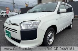 toyota probox-van 2016 CFJ0469181