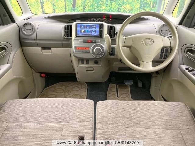 daihatsu tanto 2012 -DAIHATSU--Tanto DBA-L375S--L375S-0546609---DAIHATSU--Tanto DBA-L375S--L375S-0546609- image 2