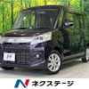 suzuki spacia 2014 -SUZUKI--Spacia DBA-MK32S--MK32S-531271---SUZUKI--Spacia DBA-MK32S--MK32S-531271- image 1