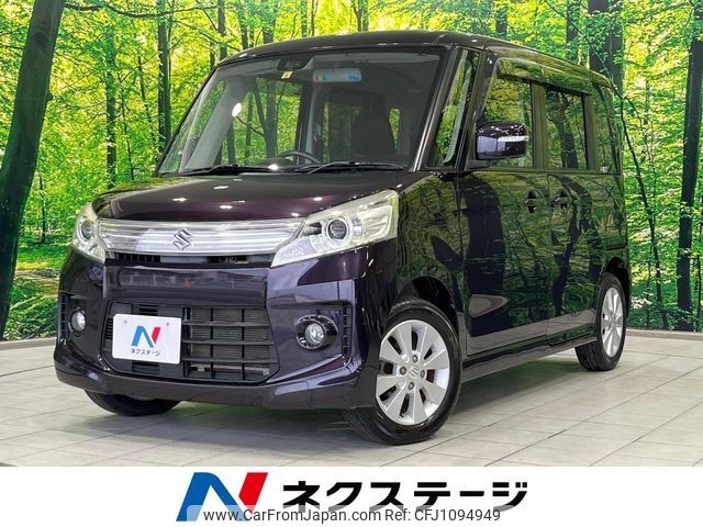 suzuki spacia 2014 -SUZUKI--Spacia DBA-MK32S--MK32S-531271---SUZUKI--Spacia DBA-MK32S--MK32S-531271- image 1