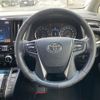 toyota vellfire 2016 -TOYOTA--Vellfire DBA-AGH30W--AGH30-0080410---TOYOTA--Vellfire DBA-AGH30W--AGH30-0080410- image 9