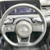 nissan note 2023 -NISSAN--Note 6AA-E13--E13-225716---NISSAN--Note 6AA-E13--E13-225716- image 11