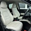 mazda cx-5 2017 quick_quick_KF5P_KF5P-102209 image 8