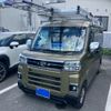 daihatsu atrai 2022 CFJ1777772 image 1