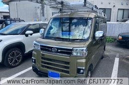 daihatsu atrai 2022 CFJ1777772