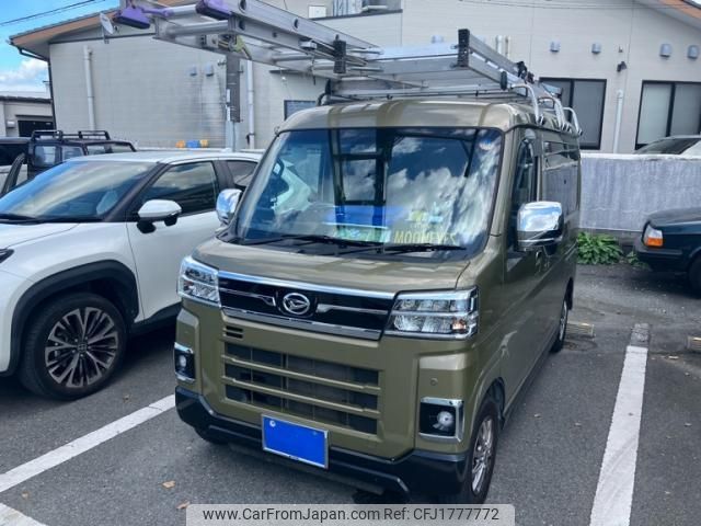 daihatsu atrai 2022 CFJ1777772 image 1
