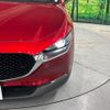 mazda cx-3 2020 quick_quick_DMEP_DMEP-100771 image 12